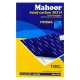 کاربن A4 ماهور Mahoor 302H بسته ۱۰۰ عددی