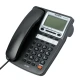 تلفن رومیزی میکروتل 85 MICROTEL