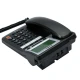 تلفن رومیزی میکروتل 85 MICROTEL