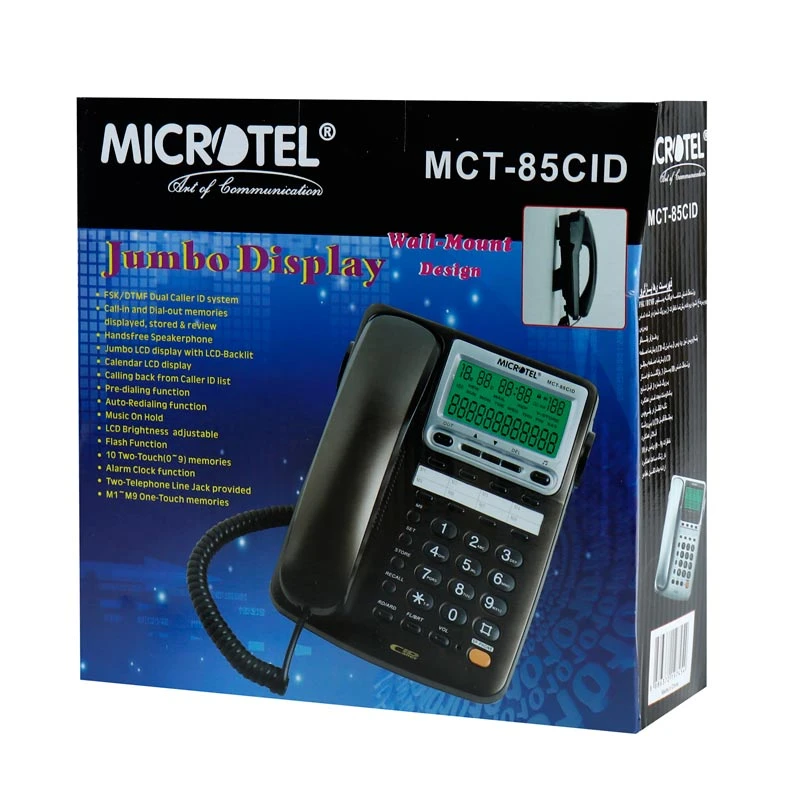 تلفن رومیزی میکروتل 85 MICROTEL