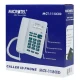 تلفن رومیزی میکروتل 115 MICROTEL