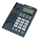 تلفن رومیزی میکروتل 1510 MICROTEL