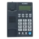 تلفن رومیزی میکروتل 1510 MICROTEL