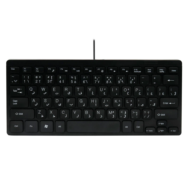 کیبورد Mini Keyboard K-1000