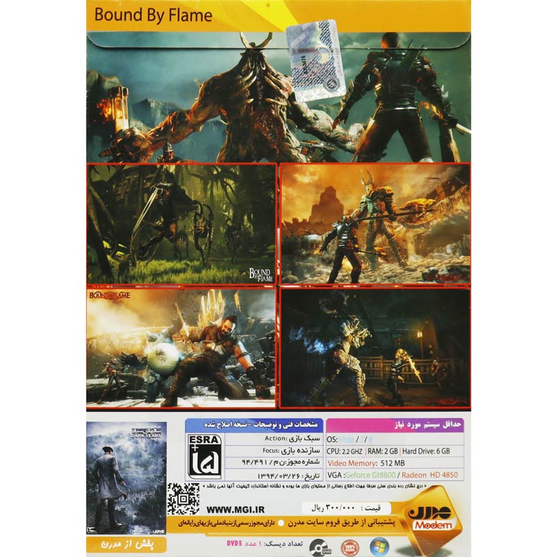 Bound By Flame PC 1DVD5 مدرن