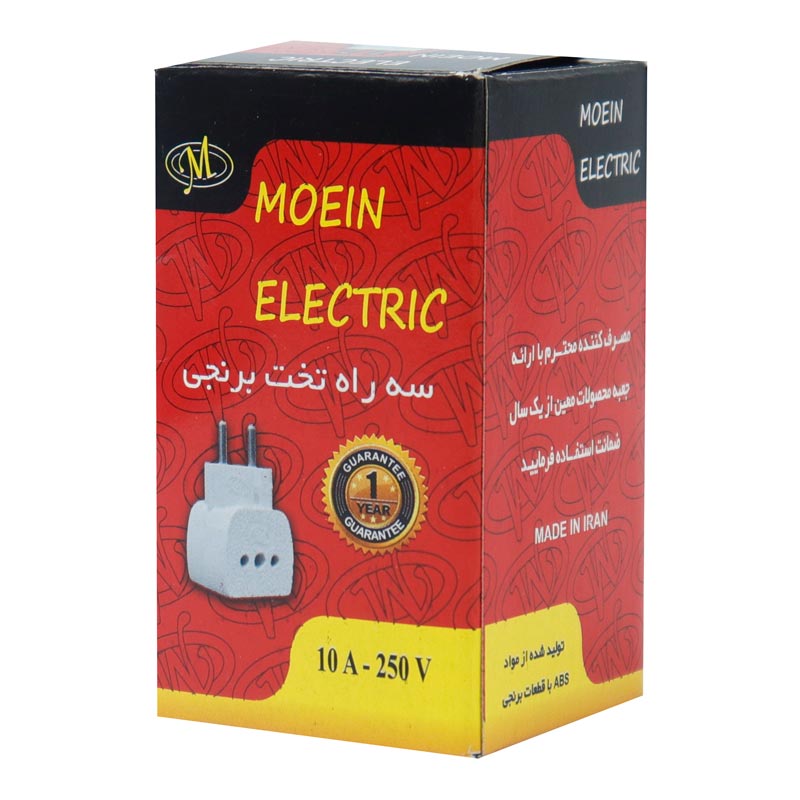 سه راهی تپل تخت معین الکتریک