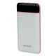 پاور بانک فست شارژ 20000 نیتو Nitu NT-Y8S
