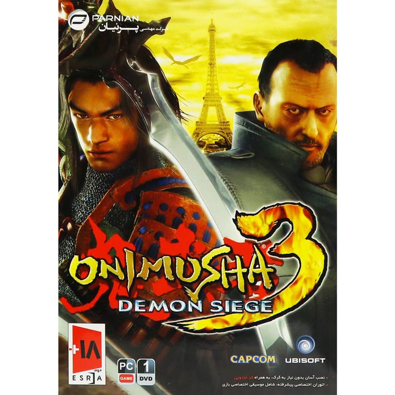 بازی Onimusha 3 Demon Siege 1DVD9 پرنیان مناسب برای PC