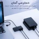 هاب 4 پورت USB3.0 اوریکو G11-H4-U3-03
