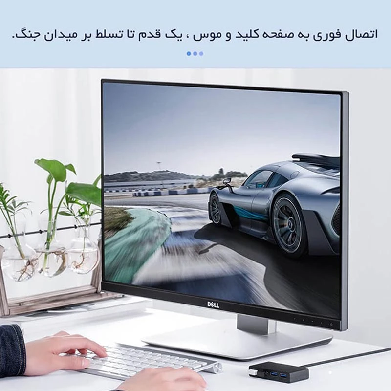 هاب 4 پورت USB3.0 اوریکو G11-H4-U3-03