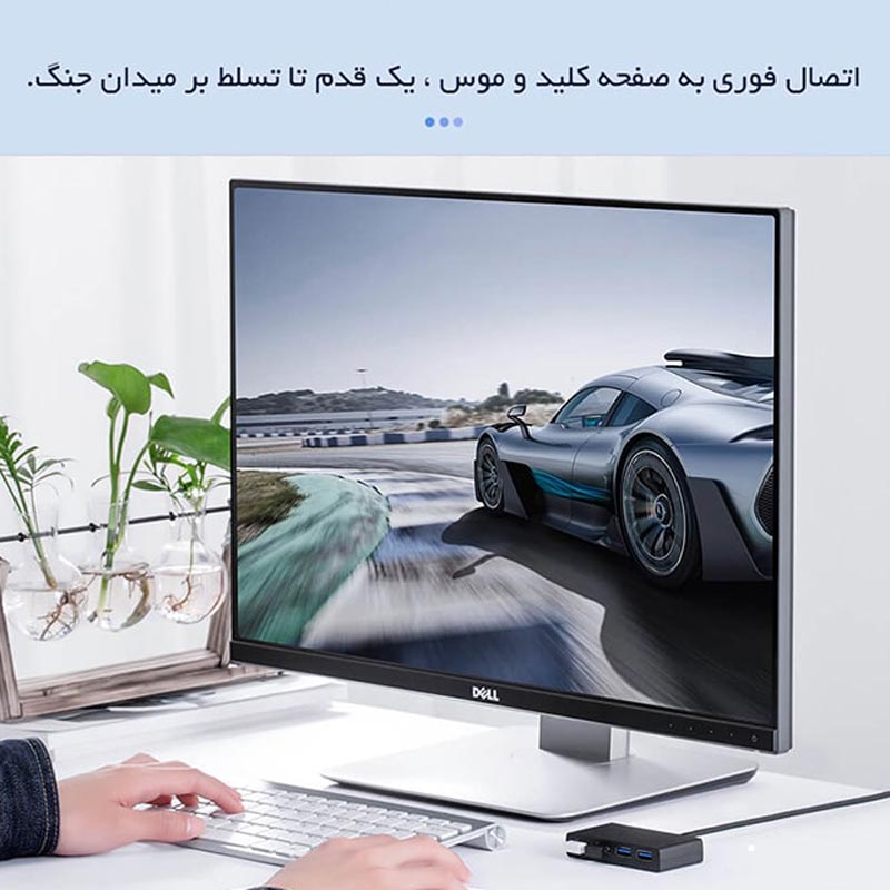 هاب 4 پورت USB3.0 اوریکو G11-H4-U3-03