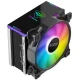 فن خنک کننده CPU پی سی کولر PCcooler GI-D56A HALO RGB