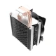 فن خنک کننده CPU پی سی کولر PCcooler GI-X3 CORONA B