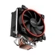 فن خنک کننده CPU پی سی کولر PCcooler GI-X5R CORONA R