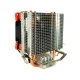 فن خنک کننده CPU پی سی کولر PCcooler S88