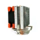 فن خنک کننده CPU پی سی کولر PCcooler S88