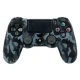 روکش دسته بازی PS4 طرح چریکی کد 29