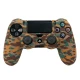 روکش دسته بازی PS4 طرح چریکی کد 27