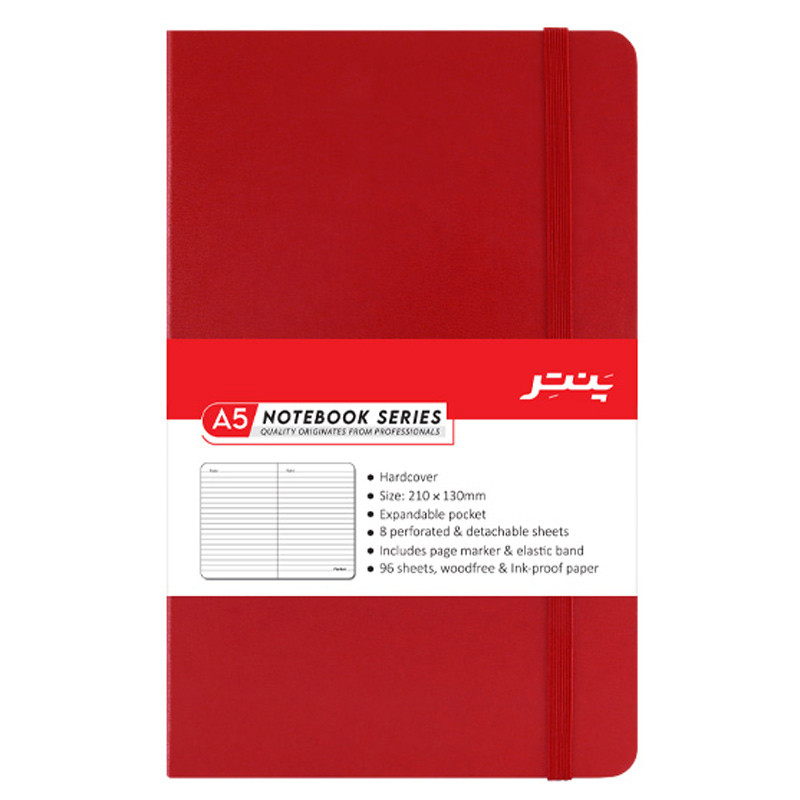 دفتر یادداشت 96 برگ پنتر Panter A-FIVE SHR-101 بغل بازشو