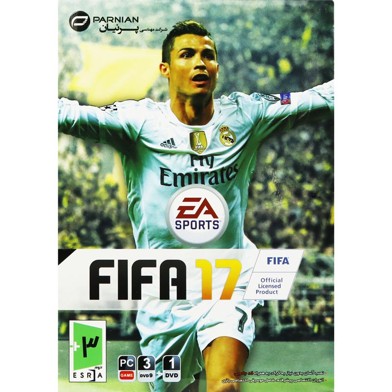 بازی FIFA 17 4DVD پرنیان مناسب برای PC
