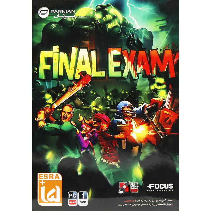 Final Exam PC 1DVD پرنیان