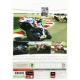 بازی MotoGP 17 1DVD9+1DVD پرنیان مناسب برای PC
