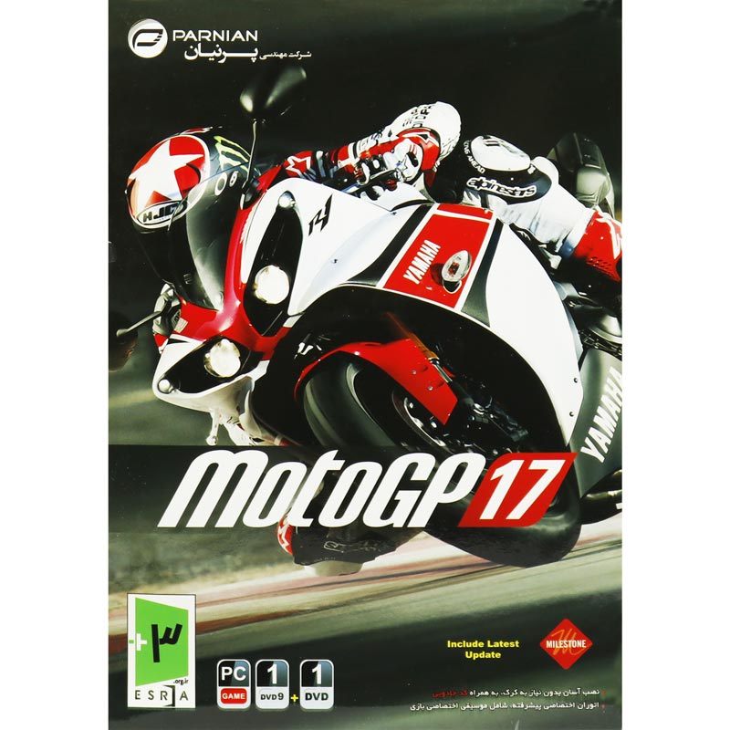 بازی MotoGP 17 1DVD9+1DVD پرنیان مناسب برای PC