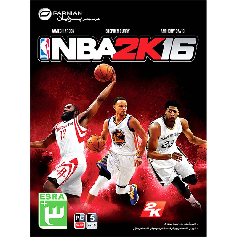 بازی NBA 2K16 5DVD9 پرنیان مناسب برای PC