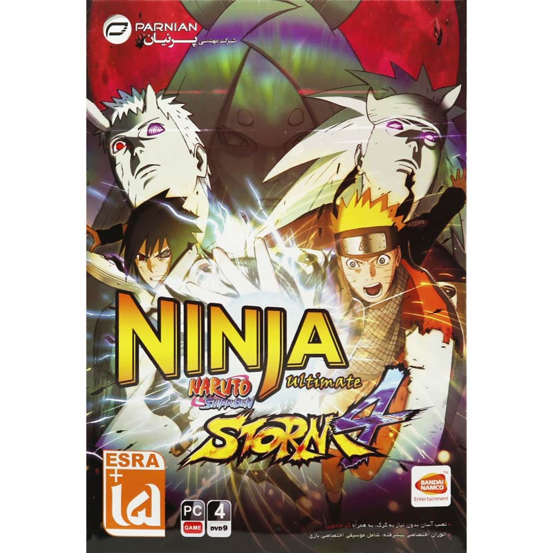 بازی Ninja Storm 4 4DVD9 پرنیان مناسب برای PC