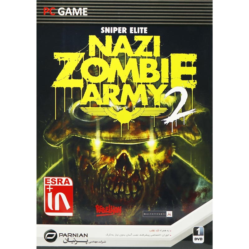 Sniper Elite Nazi Zombie Army 2 PC 1DVD پرنیان