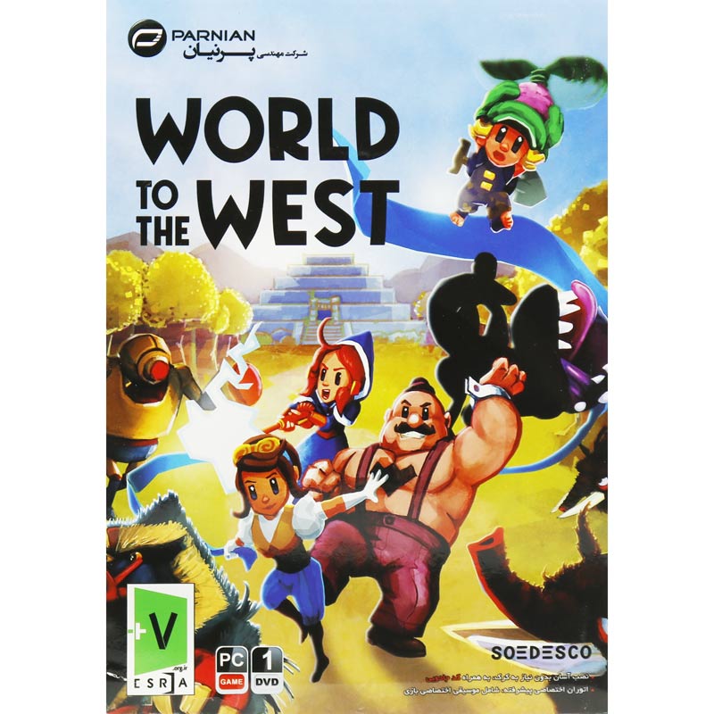 بازی World To The West 1DVD پرنیان مناسب برای PC