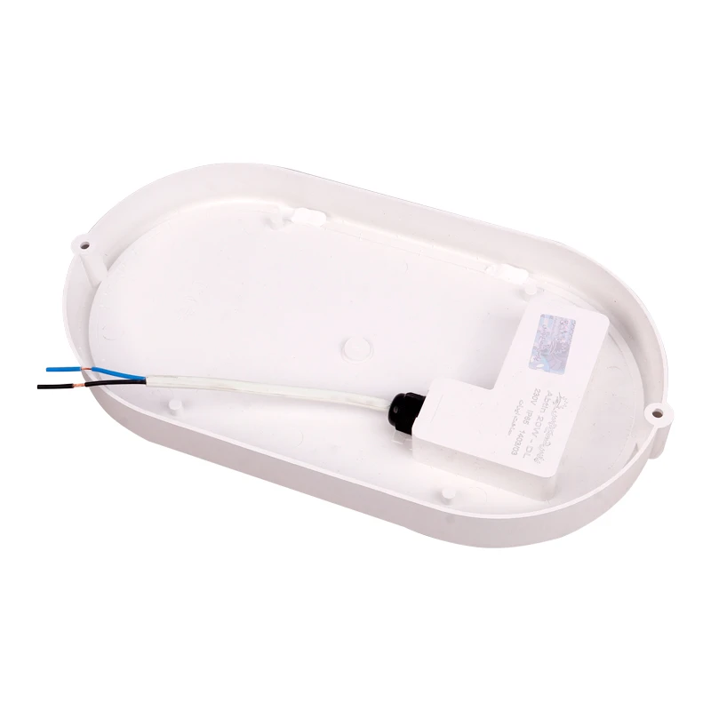 چراغ دیواری پارس شعاع توس Pars Shoa Toos Abtin LED 20W