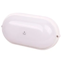 چراغ دیواری پارس شعاع توس Pars Shoa Toos Abtin LED 20W