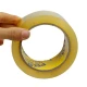 چسب پهن بی صدا Peco 5cm