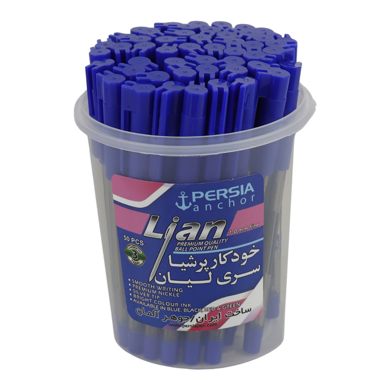 خودکار پرشیا Persia Lian 1mm بسته 50 عددی