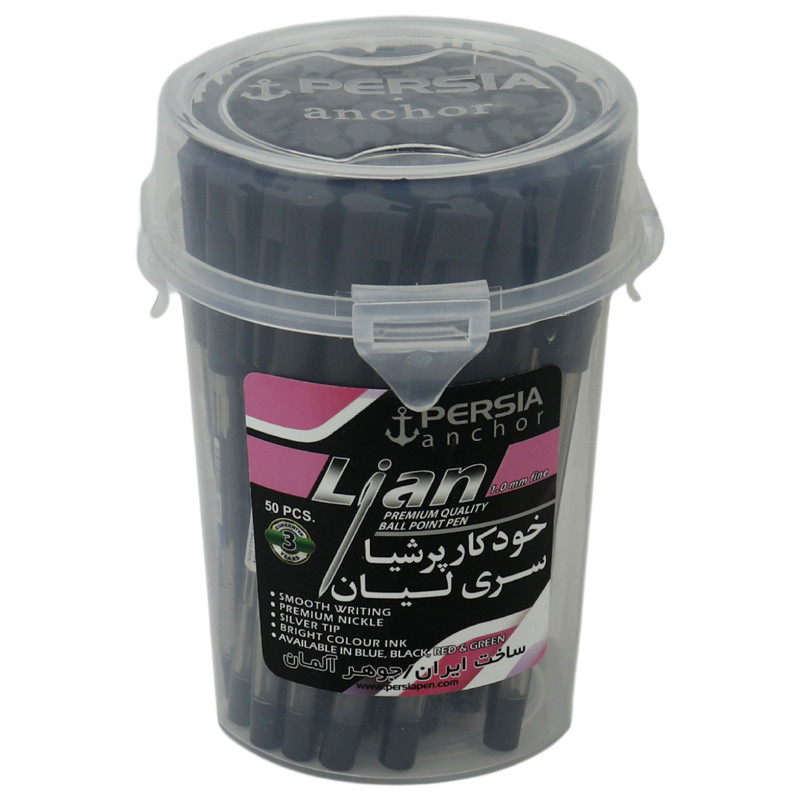 خودکار پرشیا Persia Lian 1mm بسته 50 عددی