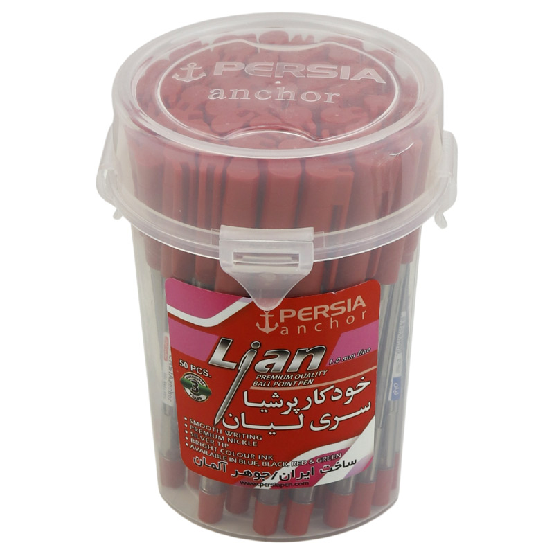 خودکار پرشیا Persia Lian 1mm بسته 50 عددی