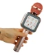 میکروفون اسپیکر پرووان PBM02 Series PMB66