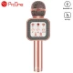میکروفون اسپیکر پرووان PBM02 Series PMB66