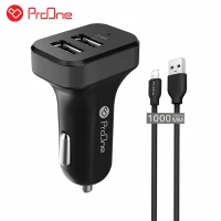 شارژر فندکی ProOne PCG15L 2.4A + کابل لایتنینگ