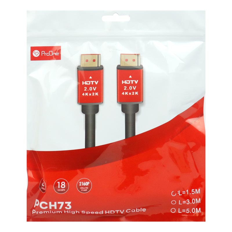 کابل ProOne PCH73 HDMI 1.5m پوست ماری