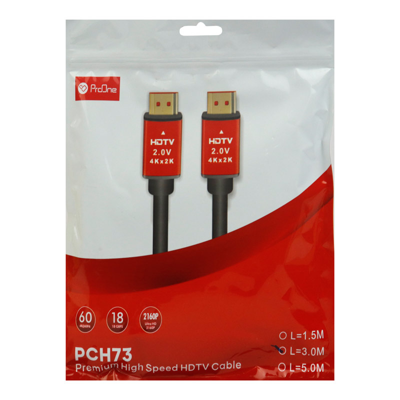 کابل ProOne PCH73 HDMI 3m پوست ماری