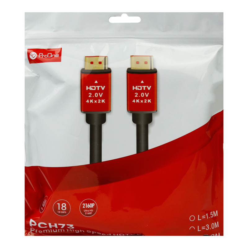 کابل ProOne PCH73 HDMI 5m پوست ماری
