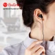 هندزفری ProOne Q2 PHF3905