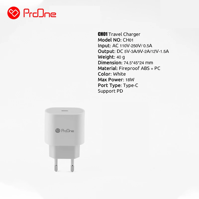 شارژر دیواری 18 وات پرووان مدل PWC500