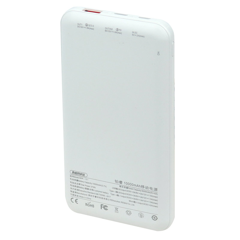 پاور بانک فست شارژ 10000 ریمکس Remax RPP-151 QC3 PD 18W