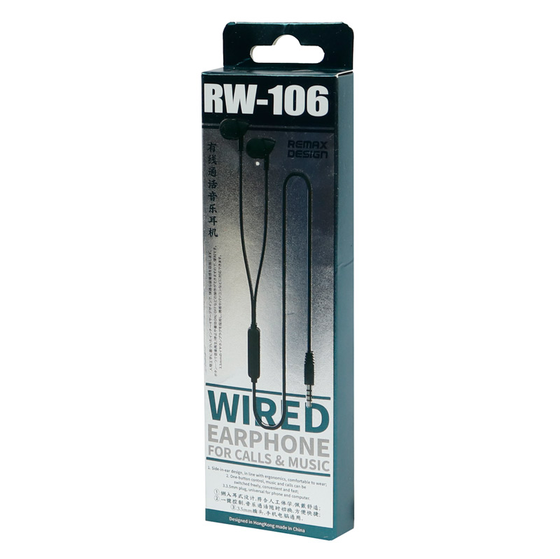 هندزفری Remax RW-106