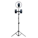 رینگ لایت پایه دار Rock Selfie Ring Light RPH0948