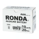 باتری دوتایی نیم قلمی Ronda Ultra Plus Alkaline LR03 1.5V AAA