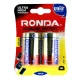 باتری دوتایی بزرگ Ronda Alkaline Ultra Plus LR20 1.5V D